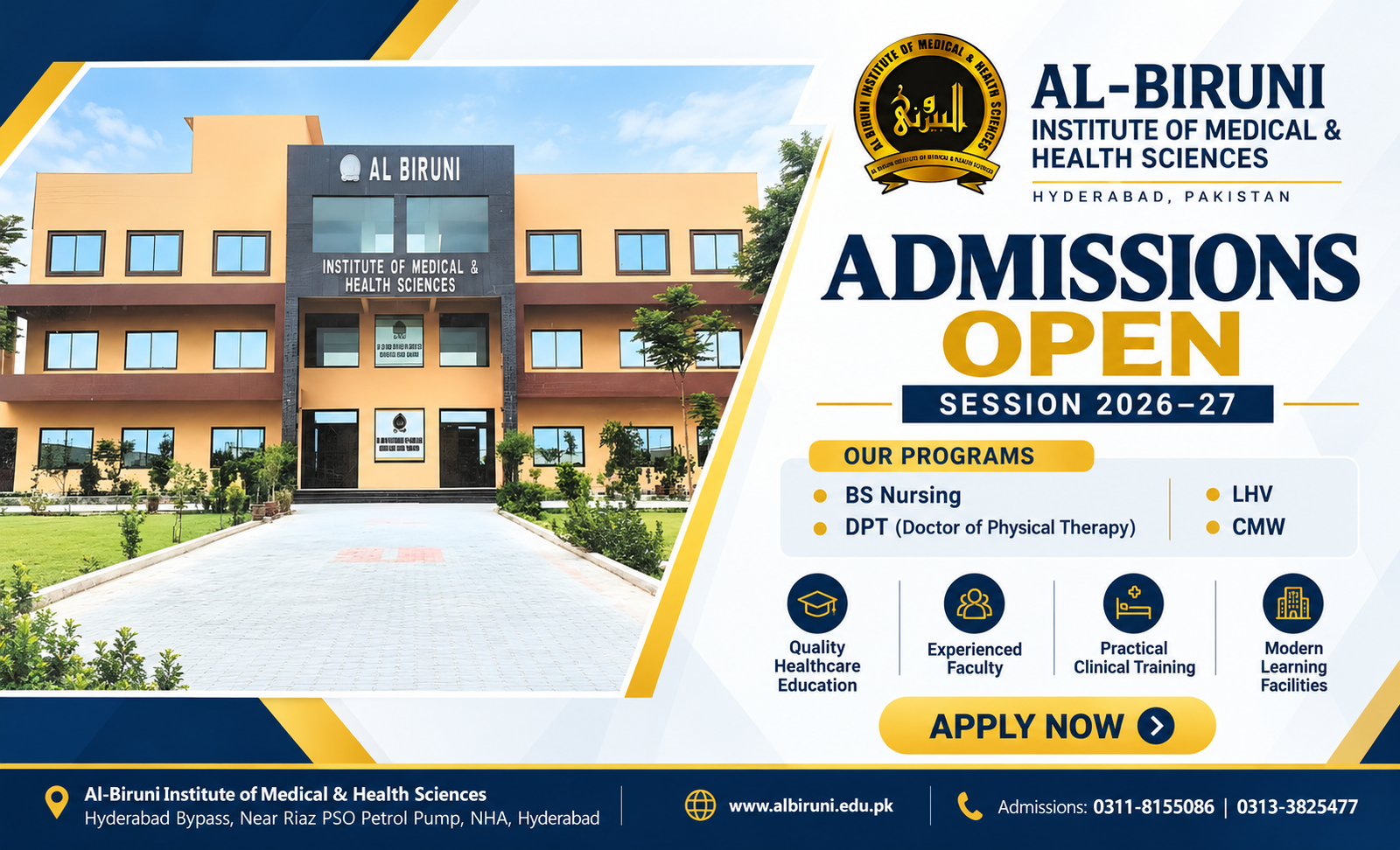 Al-Biruni Admissions 2026–27