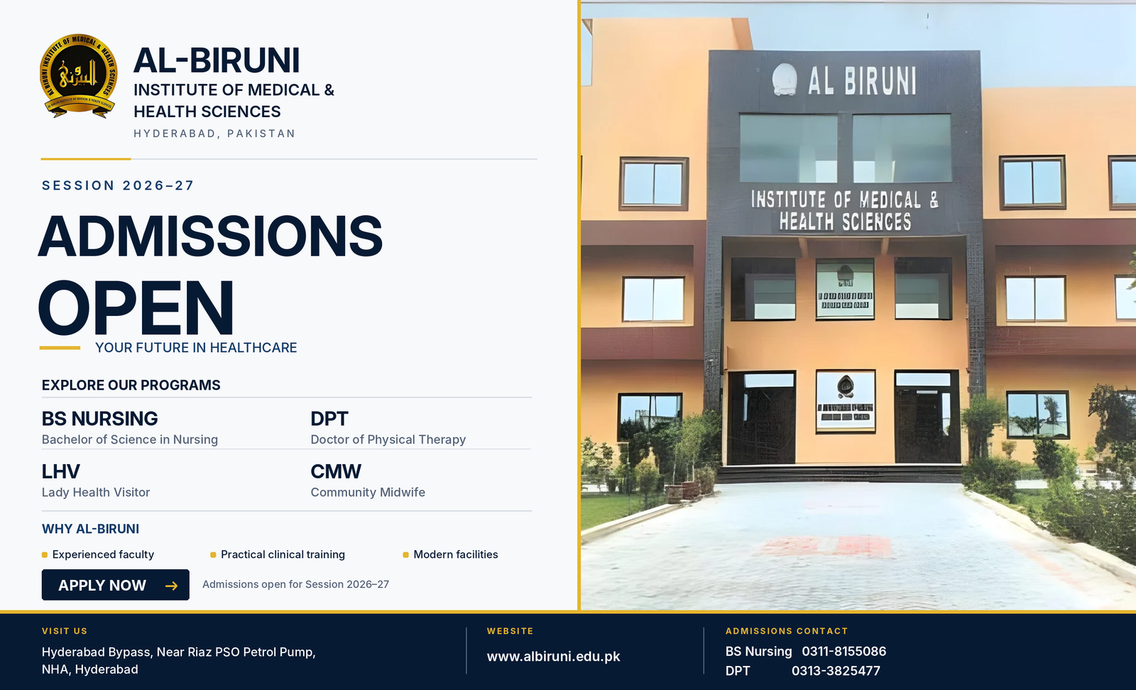 Al_Biruni_Admissions_Poster
